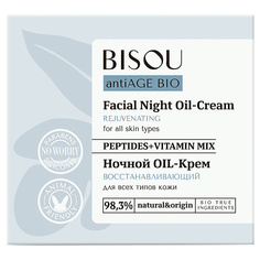 Ночной OIL-крем для лица Восстанавливающий для всех типов кожи Bisou