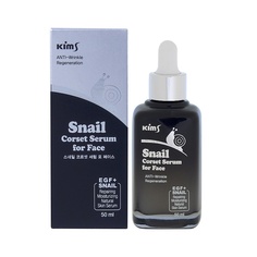 Улиточная сыворотка Snail Corset Serum for Face 50 МЛ Kims