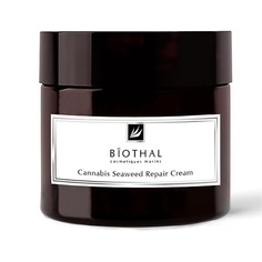 Крем для проблемной кожи Конопля Водоросли Cannabis Seaweed Repair Cream 0.6 МЛ Biothal