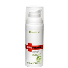 Балансплюс Увлажняющий и успокаивающий крем - Balancerplus soothing skin moisturizer 50 МЛ Magiray