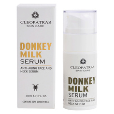 Антивозрастная сыворотка для лица и шеи с ослиным молоком 30 МЛ Golden Donkeys