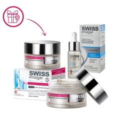 Набор средств по уходу за лицом "36+ Интенсивное увлажнение" Swiss Image