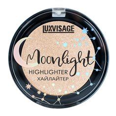 Хайлайтер для лица MOONLIGHT Luxvisage