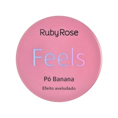 Рассыпчатая пудра Banana Ruby Rose