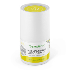 Натуральный дезодорант "лимонный кедр" 50 МЛ Synergetic