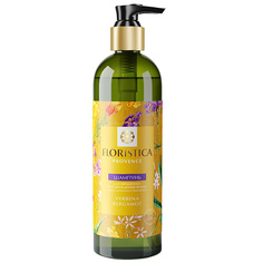 Шампунь Provence для окрашенных и поврежденных волос, вербена лимонная бергамот 0.345 МЛ Floristica