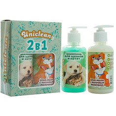 Подарочный набор шампунь для щенков и котят и крем-мыло с маточным молочком Uniclean