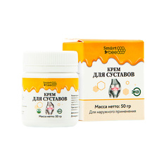 Крем для суставов 50 МЛ Smart Bee