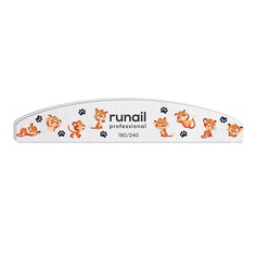 Профессиональная пилка для ногтей "Тигры" 180/240 Runail Professional