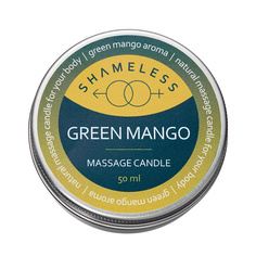 Массажная свеча натуральная с ароматом "Зеленое манго" 50 МЛ Shameless