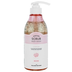 Парфюмированный пилинг-гель для тела Perfume Scrub Bodywash Classic Pink 500 МЛ Village 11 Factory