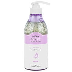 Парфюмированный пилинг-гель для тела Perfume Scrub Bodywash Sweet Love 500 МЛ Village 11 Factory