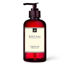 Гель для душа Грейпфрут Grapefruit Leaf Shower Gel 300 МЛ Biothal