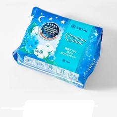 Ночные гигиенические прокладки Premium Cotton Sayuri