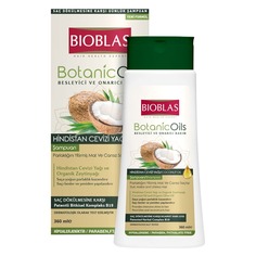 Шампунь для придания блеска тусклым волосам с кокосовым маслом Bioblas