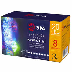 Гирлянда Светодиодная гирлянда ЭРА нить 220V разноцветный ENIN-3K Б0041898 ERA