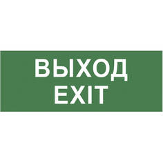 Пиктограмма ЭРА INFO-DBA-015 Б0048467 ERA