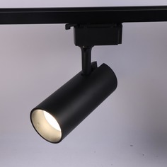 Светильник Трековый светодиодный светильник ЭРА TR5-20 COB BK Б0049053 ERA