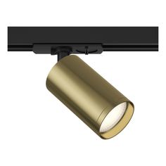 Светильник Трековый светильник ЭРА TR39-GU10 BS Б0053311 ERA