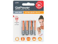 Батарейка AAA - GoPower Heavy Duty R3-4BL 4шт 00-00015595