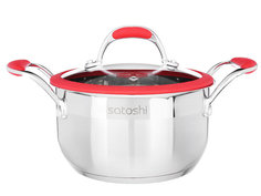 Кастрюля Satoshi Венрай 2.3L 822-159