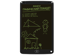 Графический планшет Maxvi MGT-03