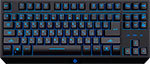 Клавиатура игровая Red Square Tesla TKL 2020 (RSQ-20015)
