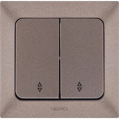 Двухклавишный проходной выключатель NE-AD