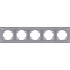 Горизонтальная пятиместная рамка NE-AD