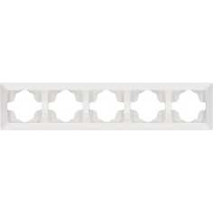 Горизонтальная пятиместная рамка NE-AD