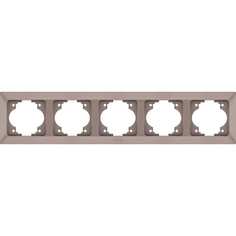 Горизонтальная пятиместная рамка NE-AD