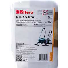 Мешки для промышленных пылесосов FILTERO
