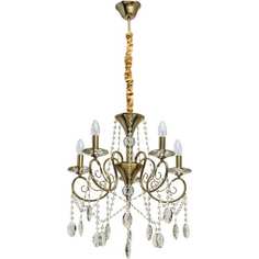 Люстра MW LIGHT