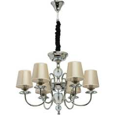 Люстра MW LIGHT