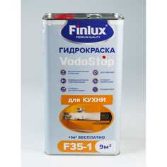 Гидроизоляционная каучуковая краска для кухни Finlux