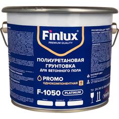 Укрепляющая изностостойкая полиуретановая грунтовка для бетонного пола Finlux