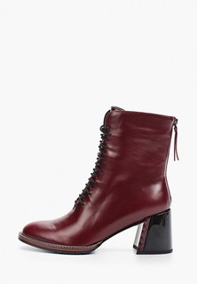 Ботильоны Ivolga 