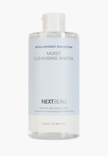 Мицеллярная вода Nextbeau увлажняющая с гиалуроновой кислотой, 310 мл