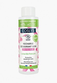 Дезодорант Coslys Рефил "Защита 48 часов", 100 мл