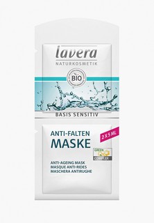 Маска для лица Lavera Разглаживающая с Q10 BASIS SENSITIV, 5 мл