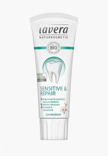 Зубная паста Lavera для чувствительных зубов, 75 мл