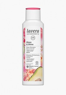Шампунь Lavera "Блеск и сияние", 250 мл