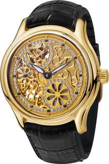 Золотые мужские часы в коллекции Exclusive Ника Nika