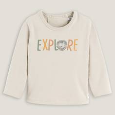 Джемпер LaRedoute