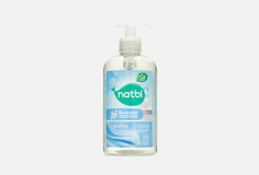 Бальзам для мытья посуды фруктов и овощей Natbi