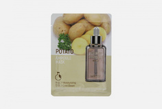 Тканевая маска Dr.Cellio