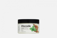 Обертывание для тела Lifecode
