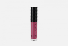 Блеск для губ матовый Lilo