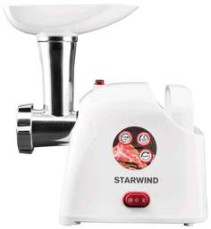 Мясорубка Starwind SMG3110 1500Вт белый