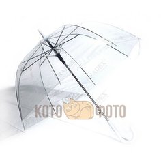 Зонт Трость Bradex Su 0009 Прозрачный Купол (Transparent Umbrella)